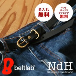 【名入れ無料】【ギフトボックス無料】ベルト レディース 細い 細み 本革 ジーパン 日本製 たつのレザー ヌメ革 長くつきあってほしいベルト 牛革 真鍮 ゴールドバックル 経年変化 プレゼント Nippon de Handmade 幅2cm 新生活 送別会 母の日 父の日
