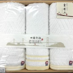 今治タオル 日本製 貴布尽(きふじん) ギフトタオルセット ウォッシュタオル1枚・フェイスタオル2枚 (引き出物、快気祝い、結婚祝い、出産祝い、内祝い、各種 プレゼントに最適、仏事にもご利用頂けます)箱サイズ：27×35.8×5.5cm<br>認定番号2019－563号 2019－564号