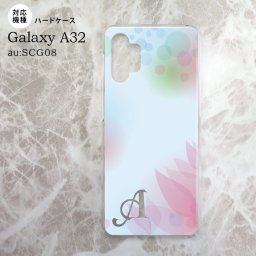 SCG08 Galaxy A32 ケース ハードケース ぼかし 花柄 青 +アルファベット nk-a32-1594i