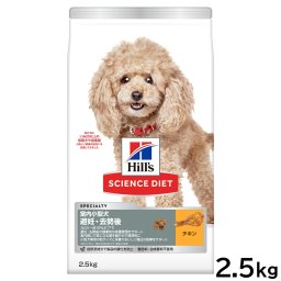 サイエンス ダイエット ドッグフード 室内小型犬用 避妊 去勢後 2.5kg