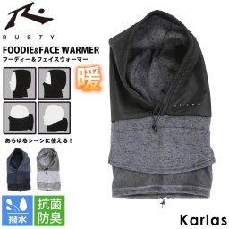 【40％OFF価格】フェイスウォーマー ネックウォーマー RUSTY ラスティ メンズ  レディース ブランド ロゴ 秋 冬 撥水 抗菌防臭 保温 防寒 UVカット フーディ― あったかグッズ 紫外線対策グッズ 2023fw karlas