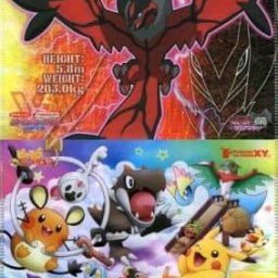 ポケットモンスター　ポケモン　クリアファイル イベルタル/集合 はがきサイズ オリジナルクリアポケット(ミニクリアファイル)「ポケットモンスターXY」 ポケモンパン×ナムコ キャンペーン品 第1弾