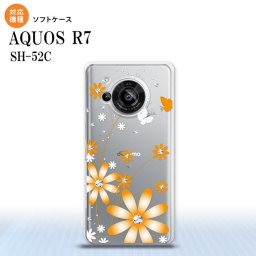 SH-52C AQUOS R7 スマホケース 背面ケースソフトケース 花柄 ガーベラ オレンジ 2022年 7月発売 nk-r7-tp801
