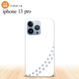 iPhone13 Pro iPhone13Pro ケース ソフトケース 猫 足跡 白 クリア iPhone13Pro専用 nk-i13p-tp423