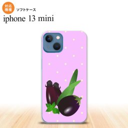iPhone13mini iPhone13 mini ケース ソフトケース ベジタブル ナス 紫 iPhone ミニ 5.4インチ  おしゃれ かわいい メンズ レディース キッズ デザインたくさん nk-i13m-tp667