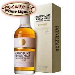 シングルモルト嘉之助 48度 700ml