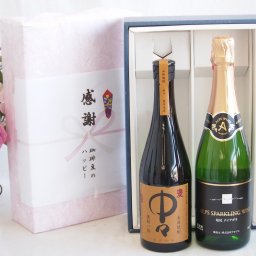 冬の贈り物お歳暮 感謝の贈り物ボックス プレミアムな麦焼酎中々と国産ワインセット(塩尻ナイアガラスパークリング白ワインやや甘口(長野県)720ml黒木本店 麦焼酎 中々720ml