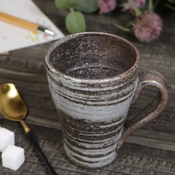 信楽焼  マグカップ カフェ スープカップ 陶器 240ml（満水時） 渦潮マグカップ w405-04