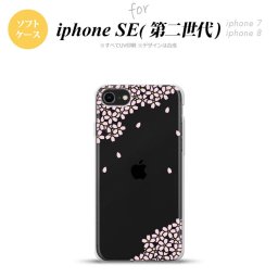 iPhoneSE 2 第二世代 iPhone8&iPhone7 共用 スマホケース 背面カバー ソフトケース 桜 薄ピンク おしゃれ かわいい かっこいい メンズ レディース nk-ise2-tp1421