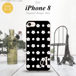 【iPhone8】【スマホケース/スマホカバー】【アイフォン8】iPhone8 スマホケース ケース アイフォン8 イニシャル ドット・花柄 黒 nk-ip8-tp341ini【メール便送料無料】