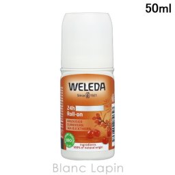 ヴェレダ WELEDA ヒッポファンリフレッシュロールオン 50ml