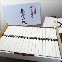 F-60 手延べそうめん 4kg [F-60]