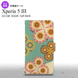 SO-53B SOG05 Xperia5 手帳型スマホケース カバー エスニック 花柄 緑 ベージュ オススメ 人気 おしゃれ スマート シンプル  nk-004s-xp53-dr1581