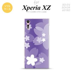 【SO01J】【スマホケース/スマホカバー】【エクスペリア XZ 】SO01J スマホケース XPERIA XZ SO-01J カバー エクスペリア XZ  花柄・サクラ 紫 nk-so01j-tp064【メール便送料無料】