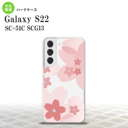 SC-51C SCG13 Galaxy S22 スマホケース 背面ケース ハードケース 花柄 サクラ B ピンク メンズ レディース nk-s22-058