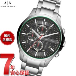 A|X アルマーニ エクスチェンジ ARMANI EXCHANGE 腕時計 メンズ クロノグラフ ステンレススチールウォッチ AX2163