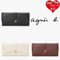 【無料ラッピング】 アニエスベー agnes b 財布 長財布 レザーロングウォレット Ingrid ブランド 正規品 新品 ギフト プレゼント 人気 おすすめ 誕生日 記念日 クリスマス 送料無料 abb521016