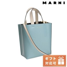 マルニ トートバッグ レディース MARNI レザー イタリア SHMP0039Y0 ブルー系 バッグ