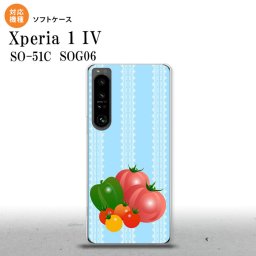 SO-51C SOG06 XPERIA 1 IV Xperia 1 IV スマホケース 背面ケースソフトケース ベジタブル トマト 青 メンズ レディース nk-xp14-tp666
