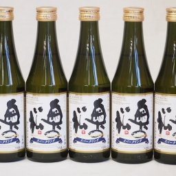 奥の松酒造 スパークリング日本酒 純米大吟醸（福島県）290ml×5本