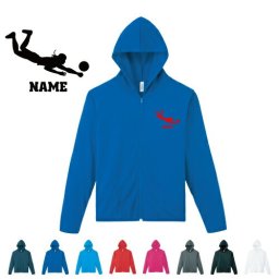 滑り込みレシーブ/名入れドライジップパーカー お名前入り オリジナル セミオーダーメイド ロングスリーブ チームTシャツ クラブＴシャツ サークル100 紫外線防止 吸水速乾  スポーツウェア フィットネスウェア ダイエット ジョギング 有酸素運動