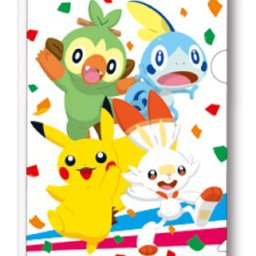 ポケットモンスター　ポケモン　クリアファイルBサルノリ＆メッソン＆ピカチュウ＆ヒバニー(B)