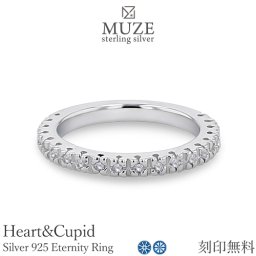 MUZE JEWELRY sv925 ハートキューピッド 指輪 エタニティリング