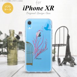 iPhoneXR iPhone XR スマホケース ソフトケース 青い鳥 紫 赤 メンズ レディース nk-ipxr-tp1293
