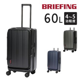 ブリーフィング スーツケース 60L 4～5泊 受託手荷物対応 大容量 4輪 ハードキャリー BRIEFING 中型 BRA253C26 メンズ レディース TSAロック 静音キャスター 軽量 旅行 出張 送料無料 誕生日プレゼント ギフト 