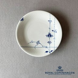 ロイヤルコペンハーゲン ブルーパルメッテ プレート 20cm 2500620/1017424 royal copenhagen プレート 皿 ブランド 北欧 おしゃれ 誕生日 母の日  クリスマス プレゼント 結婚祝い 内祝い 新築祝い ギフト 【正規品】