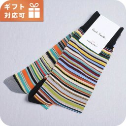 ポール・スミス ソックス メンズ ブランド Paul Smith M1ASOCK マルチカラー ウェア 選べるモデル