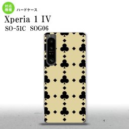 SO-51C SOG06 XPERIA 1 IV Xperia 1 IV スマホケース 背面ケース ハードケース トランプ クラブ ベージュ 黒 メンズ レディース nk-xp14-533