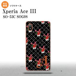 SO-53C SOG08 ワイモバイル Xperia Ace III スマホケース 背面ケースソフトケース 花柄 バラ 編み 黒 +アルファベット 2022年 6月発売 nk-so53c-tp267i