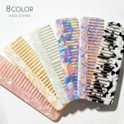 【韓国トレンド感たっぷり♪】 ヘアコーム くし 櫛 レディース 携帯用コーム コンパクトコーム ポケットコーム 前髪コーム ヘアケア 軽量 おしゃれ かわいい マーブル柄 持ち運び 静電気対策 化粧ポーチ 韓国雑貨 ギフト プレゼント