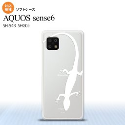 SH-54B SHG05 AQUOS sense6 スマホケース ソフトケース トカゲ クリア 白 メンズ レディース nk-sens6-tp509