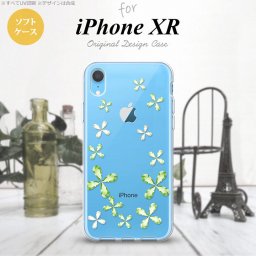 iPhoneXR iPhone XR スマホケース ソフトケース 花柄 カット 緑 メンズ レディース nk-ipxr-tp807