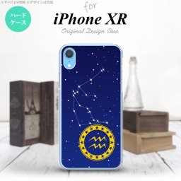 iPhoneXR iPhone XR スマホケース ハードケース 星座 みずがめ座 メンズ レディース nk-ipxr-852