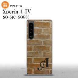 SO-51C SOG06 XPERIA 1 IV Xperia 1 IV スマホケース 背面ケースソフトケース ピクチャ レンガ 茶 +アルファベット メンズ レディース nk-xp14-tp732i