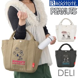 ルートート スヌーピー ROOTOTE 8442 通販 トートバッグ トートバック ミニトートバッグ ハンドバッグ レディース キャンバス ピーナッツ Peanuts SNOOPY DELI デリ 刺繍 おしゃれ かわいい キャラクター 可愛い レディースバッグ