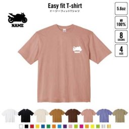 バイク4   名入れイージーフィットTシャツ ビッグシルエット ワイドTシャツ ゆったりめ ラージ 韓国風 アメカジ トレンド レイヤード だぼだぼ   乗り物　チーム　単車　趣味 B系 ストリート系