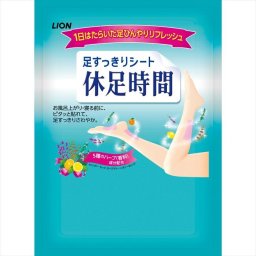 休足時間　2枚入   粗品 景品 記念品 来場記念 来店促進 ノベルティ プチギフト