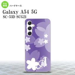 Galaxy A54 5G Galaxy A54 5G スマホケース 背面ケース ハードケース 花柄 サクラ C 紫 +アルファベット 2023年 5月発売 nk-a54-064i