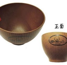 スヌーピー & チャーリー・ブラウン スープボウル (茶碗/食器) スタディシリーズ ヴィンテージ (ORSN) キッチン用品