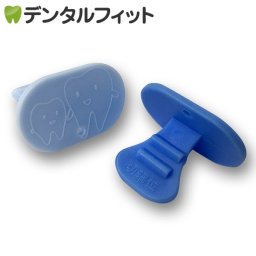 タッチスティック（切端位用）2個入 水色/大・青色/小 各1個【メール便送料無料】(※日時指定不可)