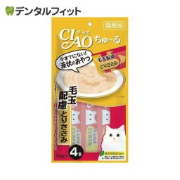 チャオ ちゅーる CIAOちゅーる 毛玉配慮 とりささみ 14g×4本 いなば 猫 おやつ 国産