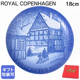 ロイヤルコペンハーゲン ROYAL COPENHAGEN クリスマスプレート ビングオーグレンダール 2026年 令和8年 皿立て付き デン・ガムレ・ビュ国立野外民俗博物館 1902226(1080364) 北欧食器 洋食器 高級 インテリア 置物 オブジェ  【スペシャルラッピング660円(別売り)】  送別会 誕生日 お中元 還暦祝い 結婚祝い 結婚式 高級 成人祝い ホワイトデー
