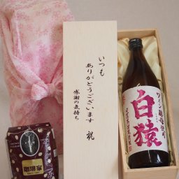 贈り物いつもありがとう木箱と珈琲豆セットオススメ珈琲豆(特注ブレンド200g)小正醸造 本格麦焼酎 ワイン酵母使用白猿 (鹿児島県) 720ml
