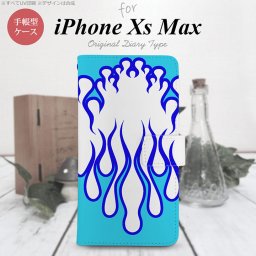 iPhone XS Max 手帳型 スマホ ケース カバー アイフォン ファイヤー 白×青【アイフォーン XS マックス,iPhone,XS,Max,メール便 送料無料】