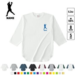 ソフトボール1  名入れベースボールTシャツ ラグラン 3/4スリーブ ２トーン スポーティー アメカジ レディース メンズ 男 女 かわいい   ピッチャー ウインドミル 野球 甲子園