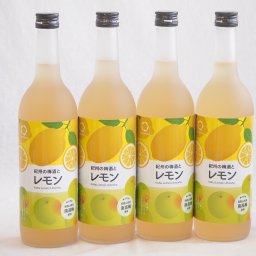 4本セット(和歌山県産南高梅使用 紀州の梅酒とレモンalc.12%) 720ml×4本